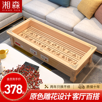 Xiangsen roasting foot heater solid wood roasting stove household electric fire barrel roasting fire box warm feet roasting feet artifact rectangular PM