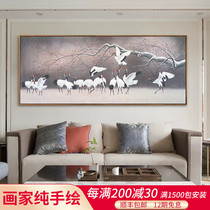 Crane Crane Animal Living Room with Single Decoration Drawing Room Bedroom Bedroom Handle Painting