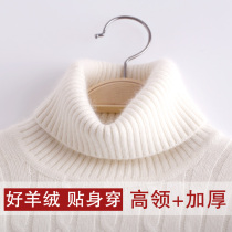 Children Cashmere Sweater Baby Wool base shirt Girls Sweater High Collar Thick Boy Winter Warm White Black