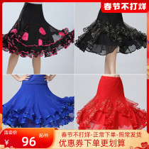 Flying charm square dance national standard modern ballroom dance big dress embroidered square dance skirt waltz skirt female