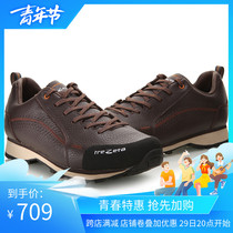 TREZeta City Outdoor casual shoes non-slip and breathable grinding running shoes men sneakers