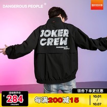 Dangerouspeople Xue Zhiqian dspJOKER CREW series trend print zipper jacket jacket