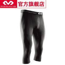US McDawei McDavid Quick Dry Waxing hdc Mens Compression Seven Sinces Sports Tight Training Pants 8180