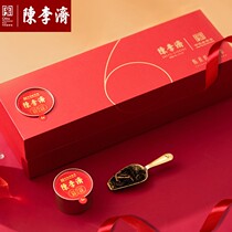 Chen Li Ji Six years Dried Orange Peel Black Tea Small Bottles Jars Filling Tea Ancient Trees Black Tea New Will Tea Gift Boxes 60g