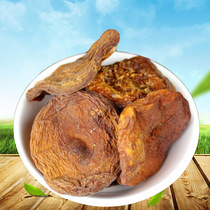 Baishan flavor Zhangjiakou seedless dried apricots 250 grams sweet and sour snack food Dried fruit Weixian specialty