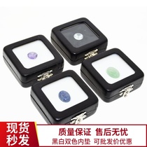 Jewelry pu iron box Packing box Diamond box Small leather box Color treasure box Bare stone box Display box Gemstone bare diamond box