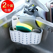 Large Number Rag Sponge Kitchen Shelve Sink Containing Hanging Basket Draining Basket Hanging Bag Brushed Bowl Cloth Plastic Hanging