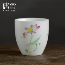 Tangshe hand-painted lotus sheep fat jade white porcelain tea cup Household ceramics Kung Fu Tea Tao Teacup Master smell incense cup