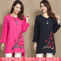 2021 autumn new original ethnic style womens Tang dress Chinese retro cotton linen embroidery long sleeve shirt Women