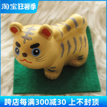 Japan-made small fields Jin Jins tiger swing pieces for New Years Eve December Beijing Spot