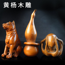 Boxwood Miscellaneous animal ornaments octopus crab snail lizard sea lion hippo dog cow turtle sheep pig rat wood carving