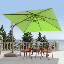 Outdoor Beach Umbrella Security Guard Booth Rome Umbrella Outdoor Swing Stands Umbrella Swivel Sun Umbrella Courtyard Garden Leisure Umbrella