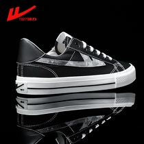 Huili 2021 autumn new canvas shoes mens shoes mens Korean trend Korean version of Joker student board shoes cloth shoes tide