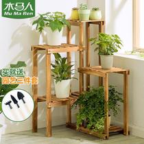 Muma people solid wood flower shelves floor-to-ceiling decoration balcony living room multi-storey indoor green pot iron and meat