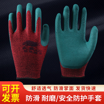 Tiansheng strong gray yarn dark green semi-hanging tire quality rubber dipped labor protection gloves work wear-resistant non-slip rubber