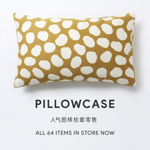 Castlegarden Popularity Drawing Single Sale Envelope Full Cotton New Frontier Cotton Single pillowcase 21 Color Link 3
