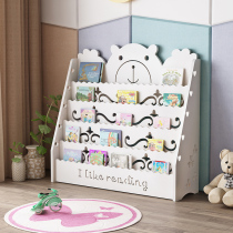 Childrens bookshelf Baby small bookcase floor-to-ceiling cartoon partition Economical simple bookcase shelf Creative picture book shelf