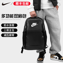 Nike Shoulder Bag Tide Brand Large Capacity Fashion School Bag Lovers Sports Leisure Computer Backpack Campus Schoolbag