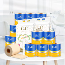 UU Bamboo Pulp Ben Color Paper Roll Paper Toilet Paper Toilet Paper Whole Box 30 Rolls Plus UU Printed Strips 1 Box 20 Package Composition Suite