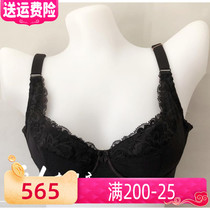 Letnice B28 adjustment type 3 4 cup short bra k28 upgrade black