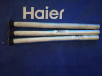 Original Dress New Haier Electric Water Magnesium Stick 0010401096 ES60H-Q1 Haier Water Heater Accessories