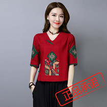 2021 spring and summer new cotton linen T-shirt National style cloth embroidered flower loose cotton shirt Half sleeve coat