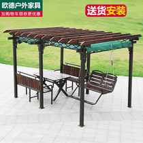 Outdoor grape rack anti-corrosion wood courtyard Solid wood gazebo sub-frame Garden wooden house Wrought iron tent Swing awning