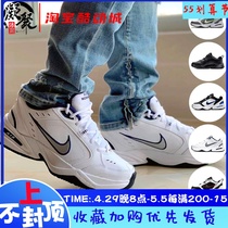 Nike Air Monarch IV Retro Old Daddy Shoe Mens casual running shoes 415445-101-102