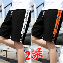 Shorts mens summer Korean fashion five-point pants casual sports loose thin pants Capri pants boys horse pants