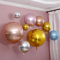 4D ball three-dimensional aluminum foil balloon birthday party wedding layout cloth shop window decoration silver metal round