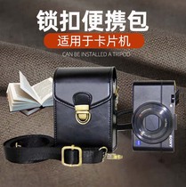 Suitable for black card rx100 m7 camera pack Sony ZV-1 pockets Canon G7X2 3 single-shoulder wraps retro