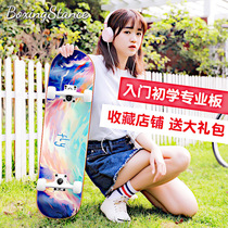 Bump skateboard ins tide female cartoon animation skateboard beginners Chinese style teenagers double-wheel scooter