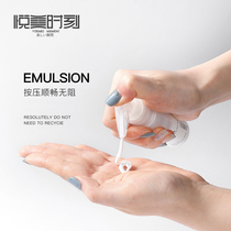 Pleasant Beauty Moment by pressing travel Travel Skin Care Products Split Bottle Shampoo lotion Lotion Bottle Wash Liquid empty bottles Small