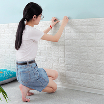 Wallpaper self-adhesive waterproof moisture-proof bedroom warm wallpaper wallpaper foam wall tile pattern