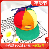 Children's sun hat bamboo dragonfly hat baby summer sun shade sunscreen hat for boys and girls outdoor cap UV protection spot