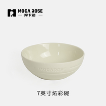 mocarose Mocarose porcelain soup bowl versatile pepper 7 inch fruit salad bowl tableware household
