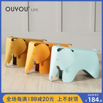 Childrens chair Household creative plastic chair Elephant chair Cartoon chair Danish color kindergarten toy chair Baby chair