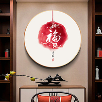 Ping An fu cross embroidered 2022 new living room Five fu small pieces own line embroidered hand-made new Chinese plum-shaped painting