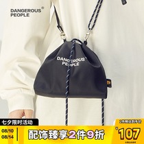 Dangerouspeople Xue Zhiqian DSP printing logo drawstring trend backpack shoulder messenger bag
