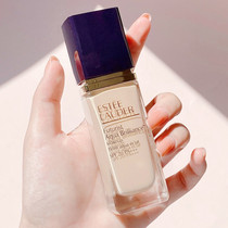 Transcript price New version of the elegant poetry Landaqin Water powder bottom liquid 30ml 1C0 1C0 1W0 1W0 dry skin Cream Muscle