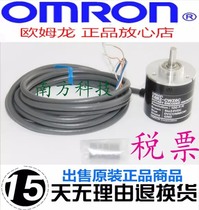 Encoder E6B2-CWZ6C E6B2-CWZ1X 2000P R 600P 1000P 360P R