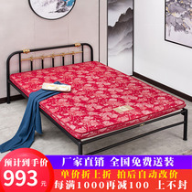 Tianaltan furniture palm mattress palm palm 1 5 m natural palm hardcore friendly thin