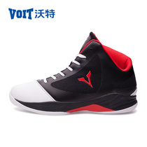 Walter mens large size basketball shoes training shoes 46 yards 47 yards 48 yards 49 yards sneakers plus size special size war boots