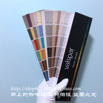 Valspar color card valspar Valspar paint color card paint paint latex paint color matching color selection