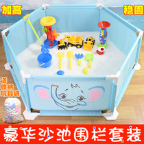 Children play sand toy set indoor hourglass digging shovel beach soil baby Cassia toy sand pool set home