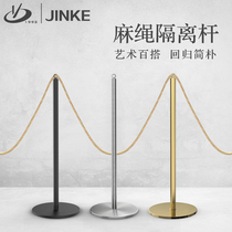 Jinke ring railing seat thickened pipe weight design Non-slip silent stainless steel material isolation fence fence