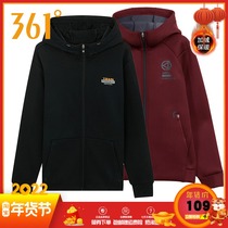 361 Degrees men plus velvet padded jacket 2020 winter New Open sweater 361 winter hooded sportswear men