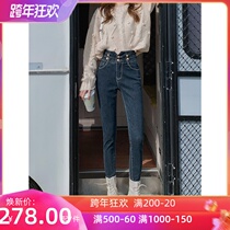 High-waisted jeans womens design sense ins tide autumn and winter plus velvet skinny pants fashion versatile pencil pants