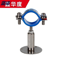 304 stainless steel pipe clamp adjustable pipe bracket fixed buckle hoop pipe water pipe clamp pipe code hoop pipe clamp