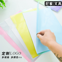 A4 folder L-type document bag Transparent folder Two-page folder protective cover monolithic folder wholesale can be customized